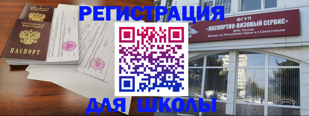 форма 3 в Давлеканово